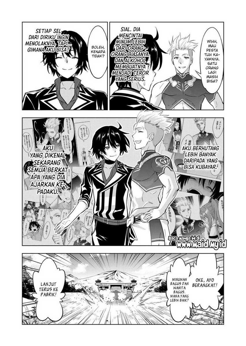 shijou-saikyou-orc-san-no-tanoshii-tanetsuke-harem-zukuri - Chapter: 112 End