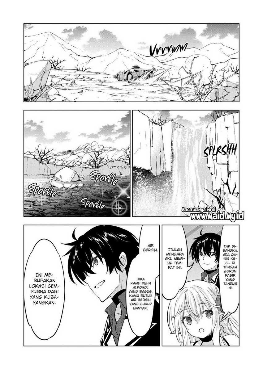 shijou-saikyou-orc-san-no-tanoshii-tanetsuke-harem-zukuri - Chapter: 112 End