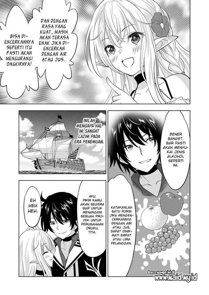 shijou-saikyou-orc-san-no-tanoshii-tanetsuke-harem-zukuri - Chapter: 112 End