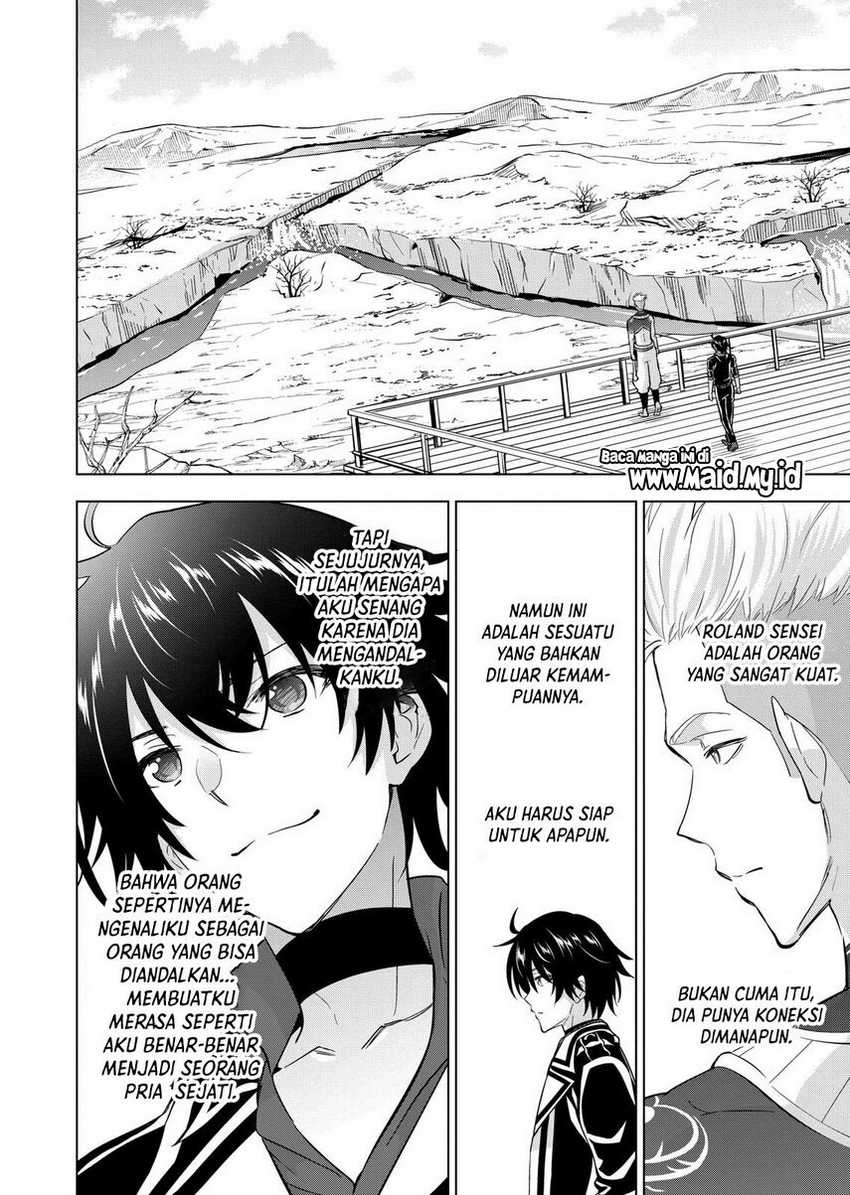 shijou-saikyou-orc-san-no-tanoshii-tanetsuke-harem-zukuri - Chapter: 112 End