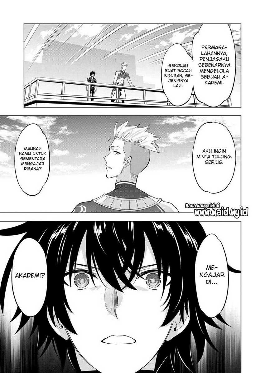 shijou-saikyou-orc-san-no-tanoshii-tanetsuke-harem-zukuri - Chapter: 112 End