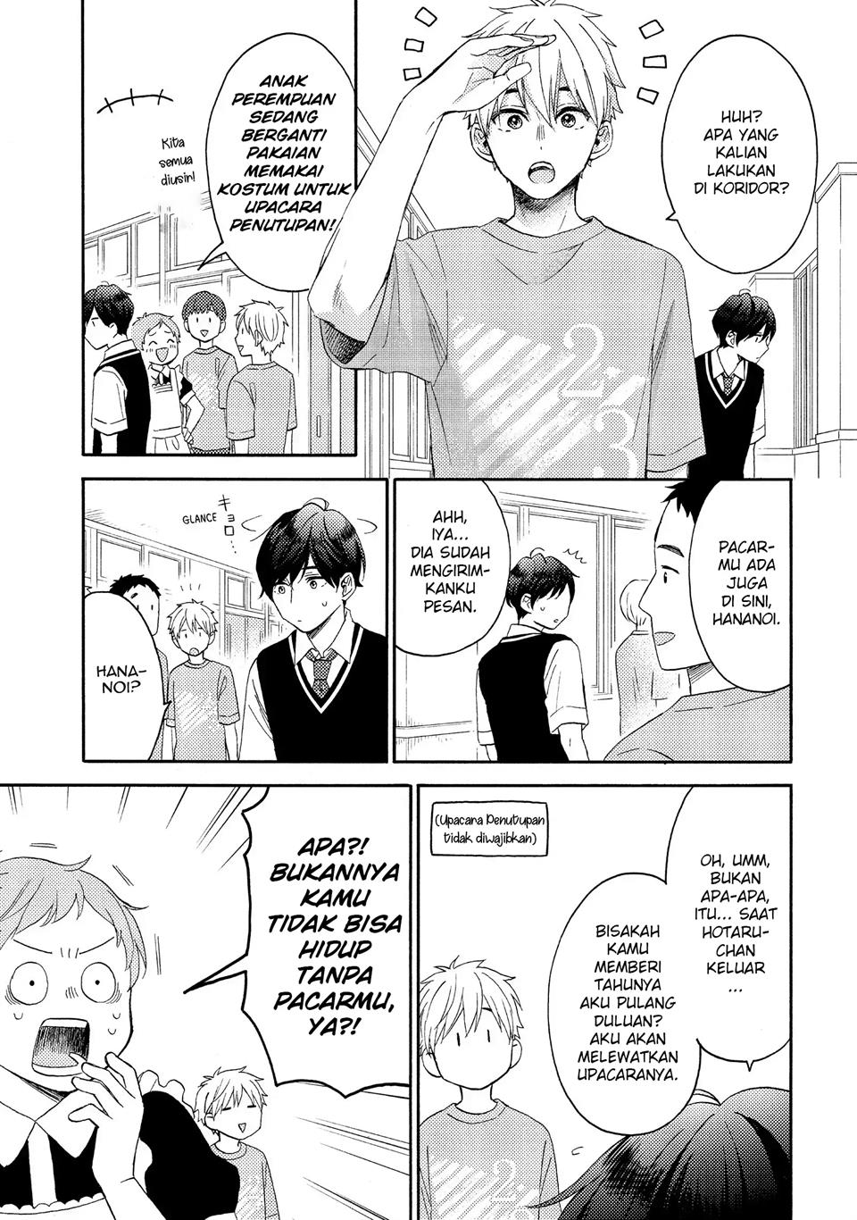 hananoi-kun-to-koi-no-yamai - Chapter: 36