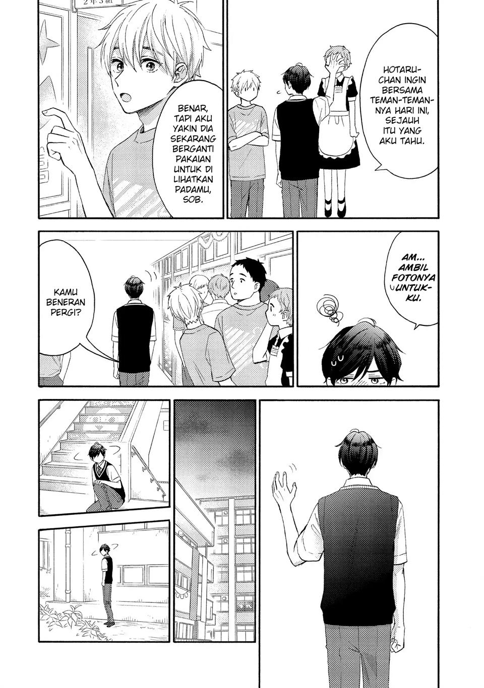 hananoi-kun-to-koi-no-yamai - Chapter: 36