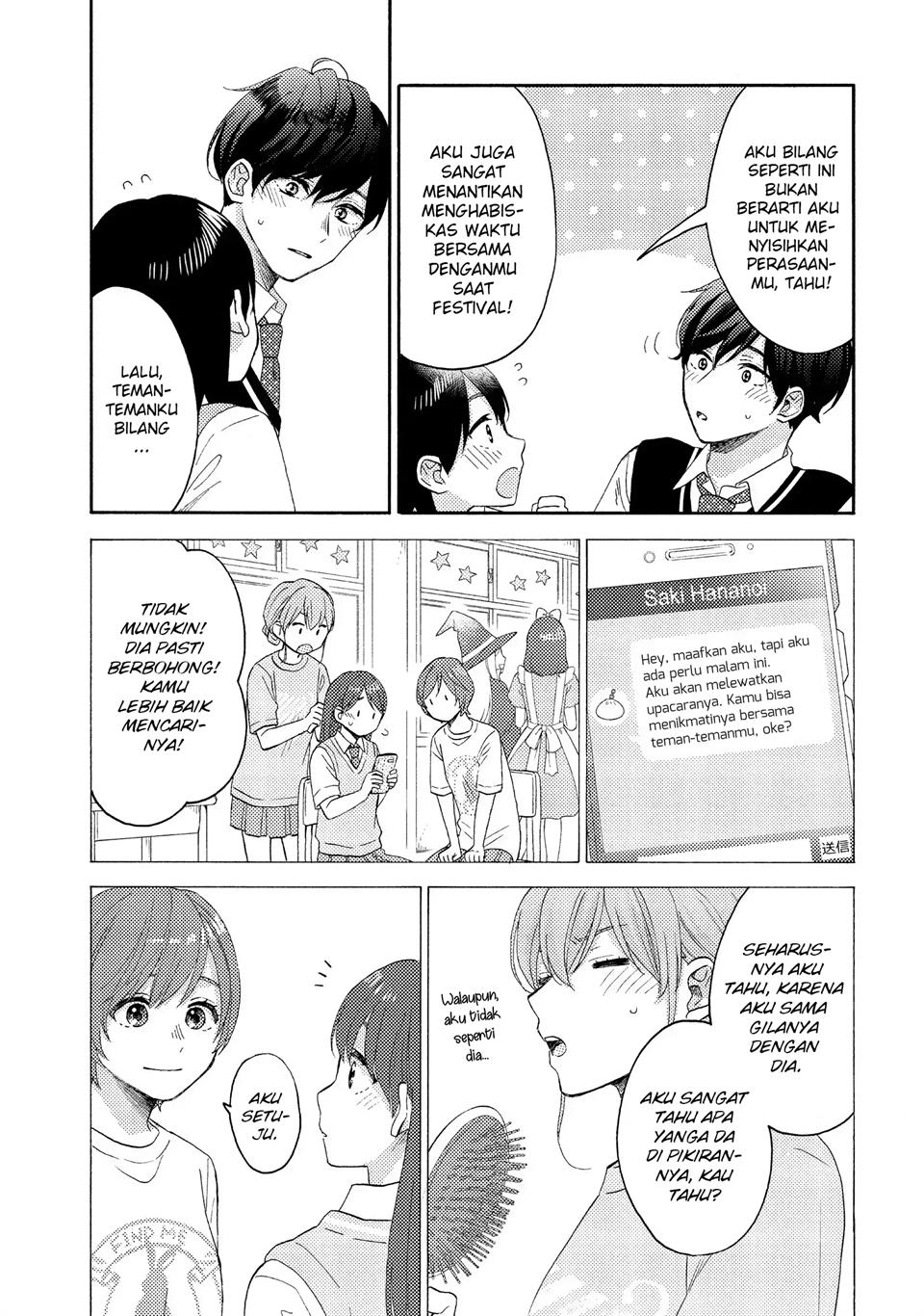 hananoi-kun-to-koi-no-yamai - Chapter: 36