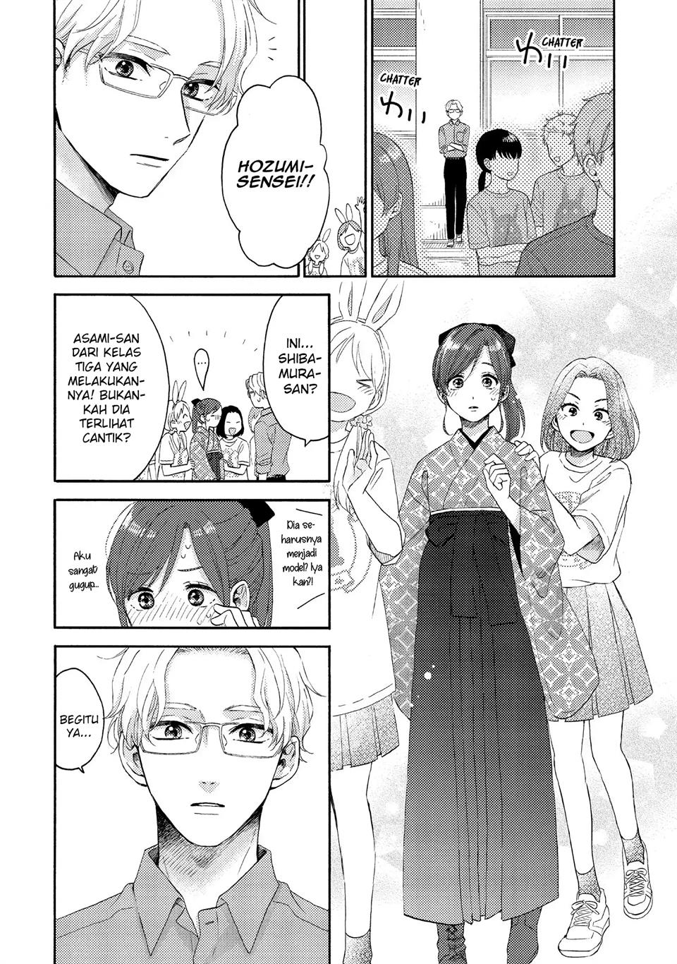 hananoi-kun-to-koi-no-yamai - Chapter: 36