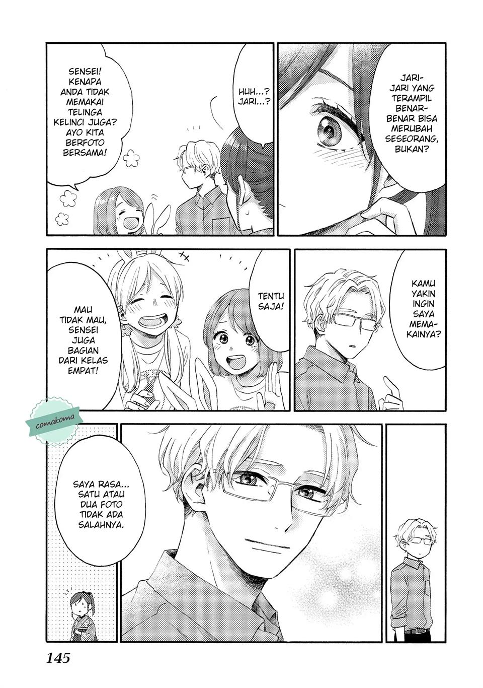 hananoi-kun-to-koi-no-yamai - Chapter: 36