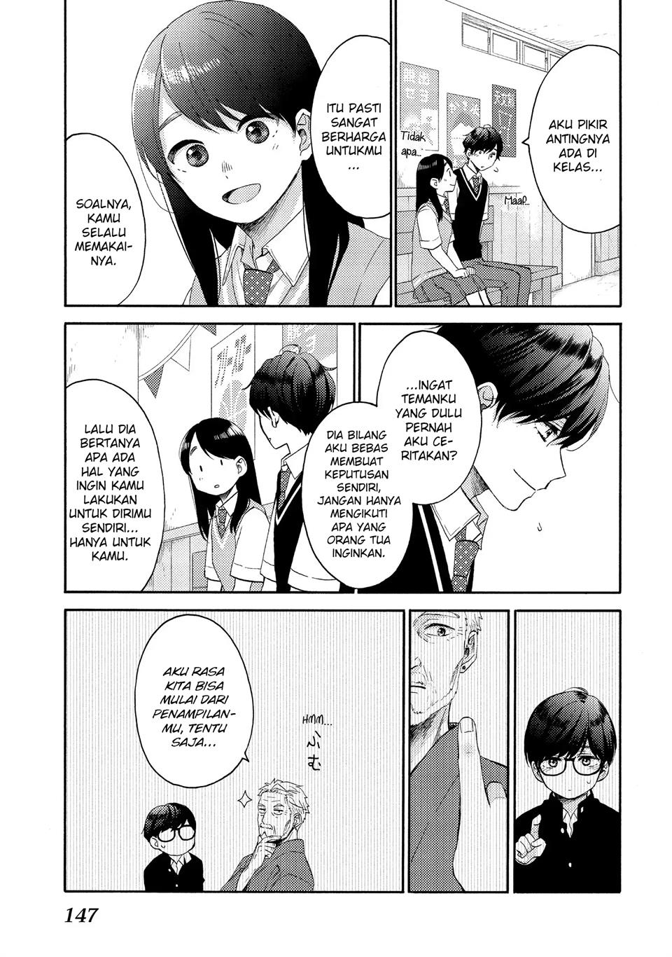 hananoi-kun-to-koi-no-yamai - Chapter: 36