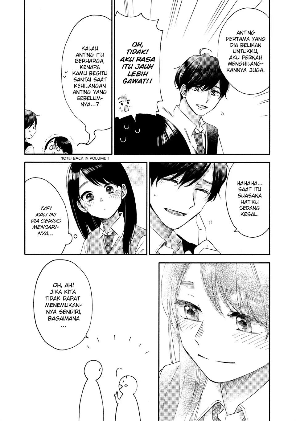 hananoi-kun-to-koi-no-yamai - Chapter: 36