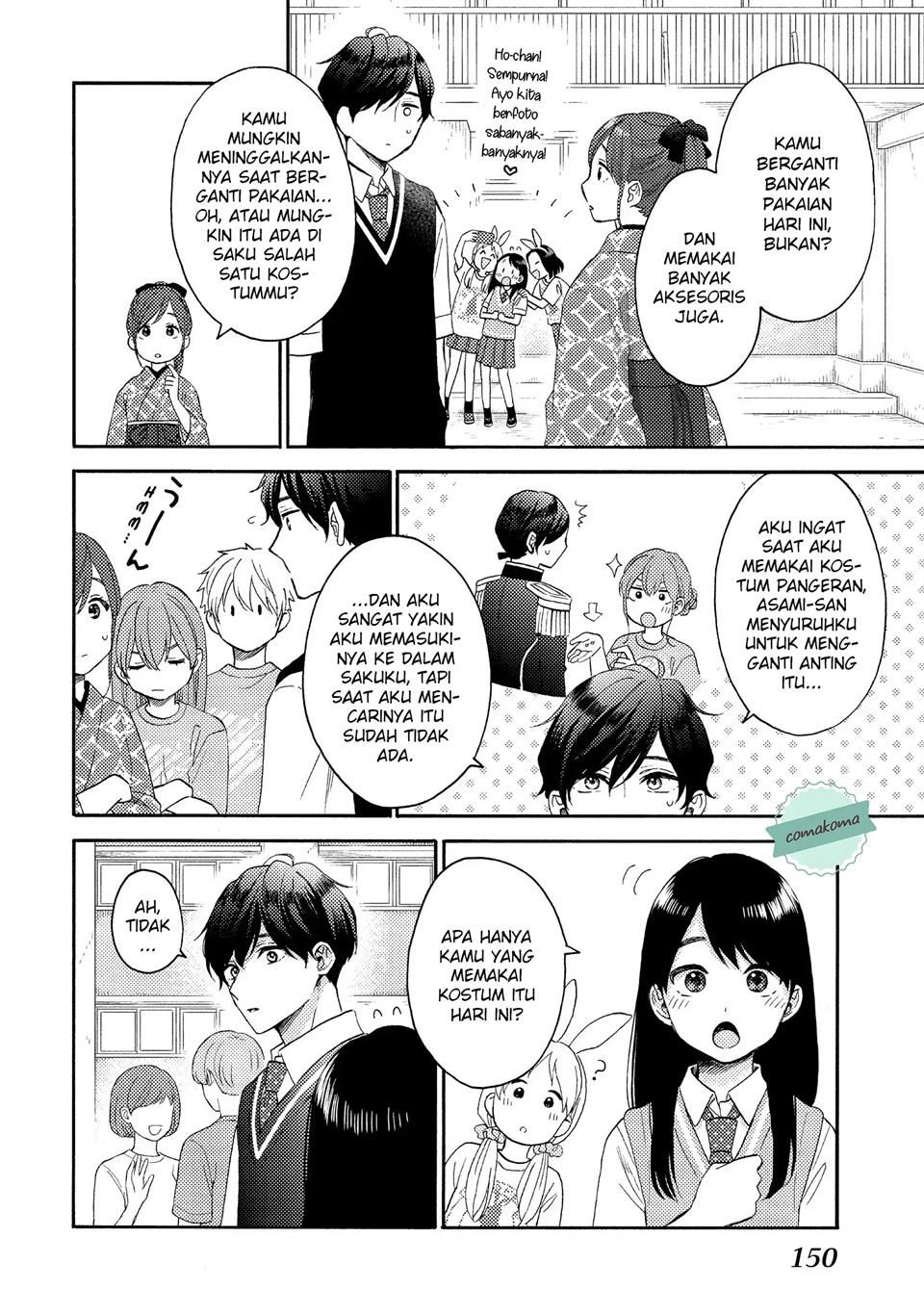 hananoi-kun-to-koi-no-yamai - Chapter: 36