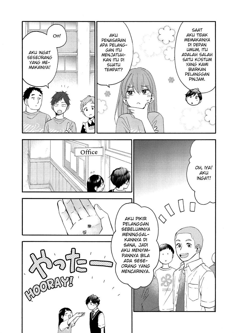 hananoi-kun-to-koi-no-yamai - Chapter: 36