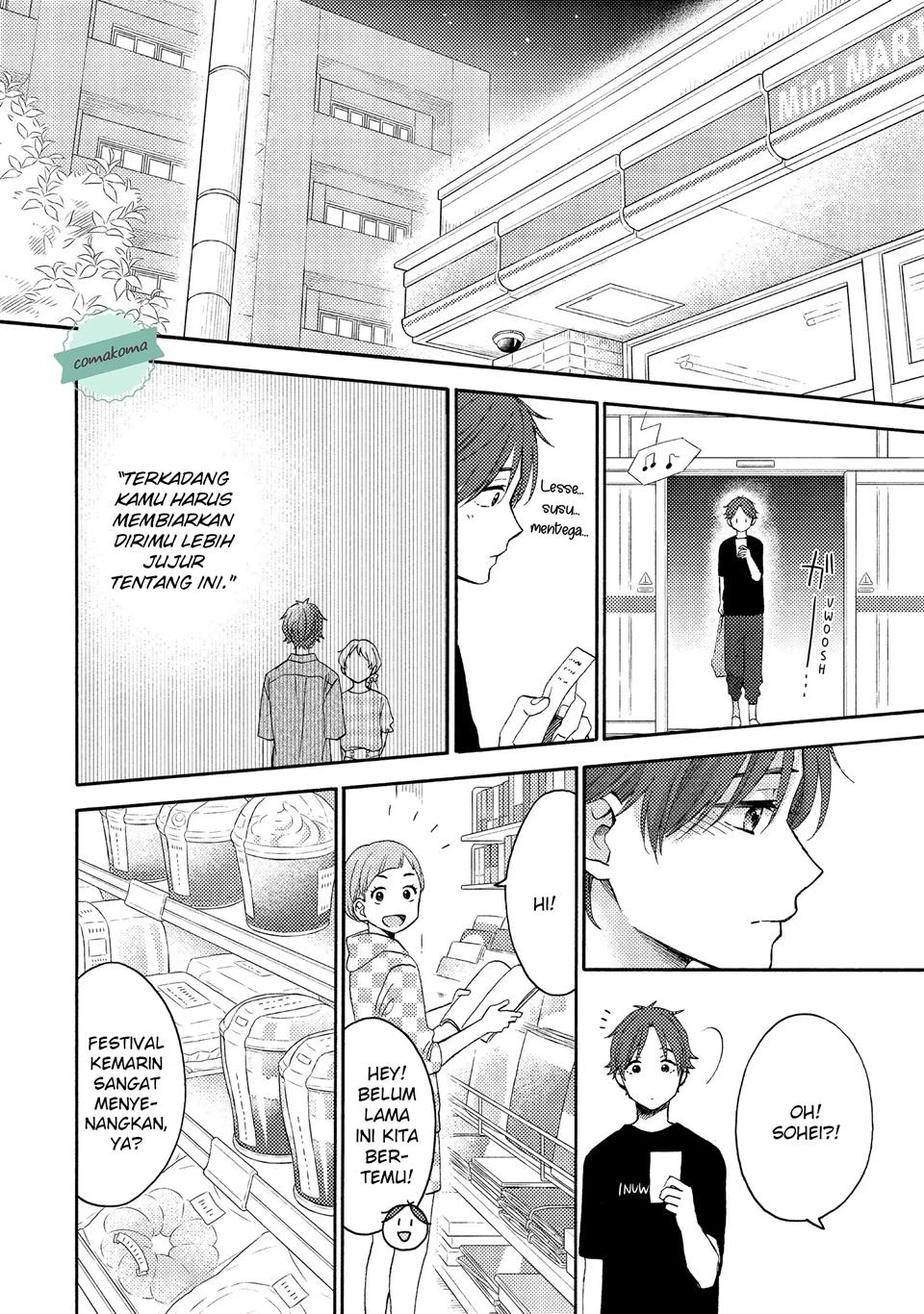 hananoi-kun-to-koi-no-yamai - Chapter: 36