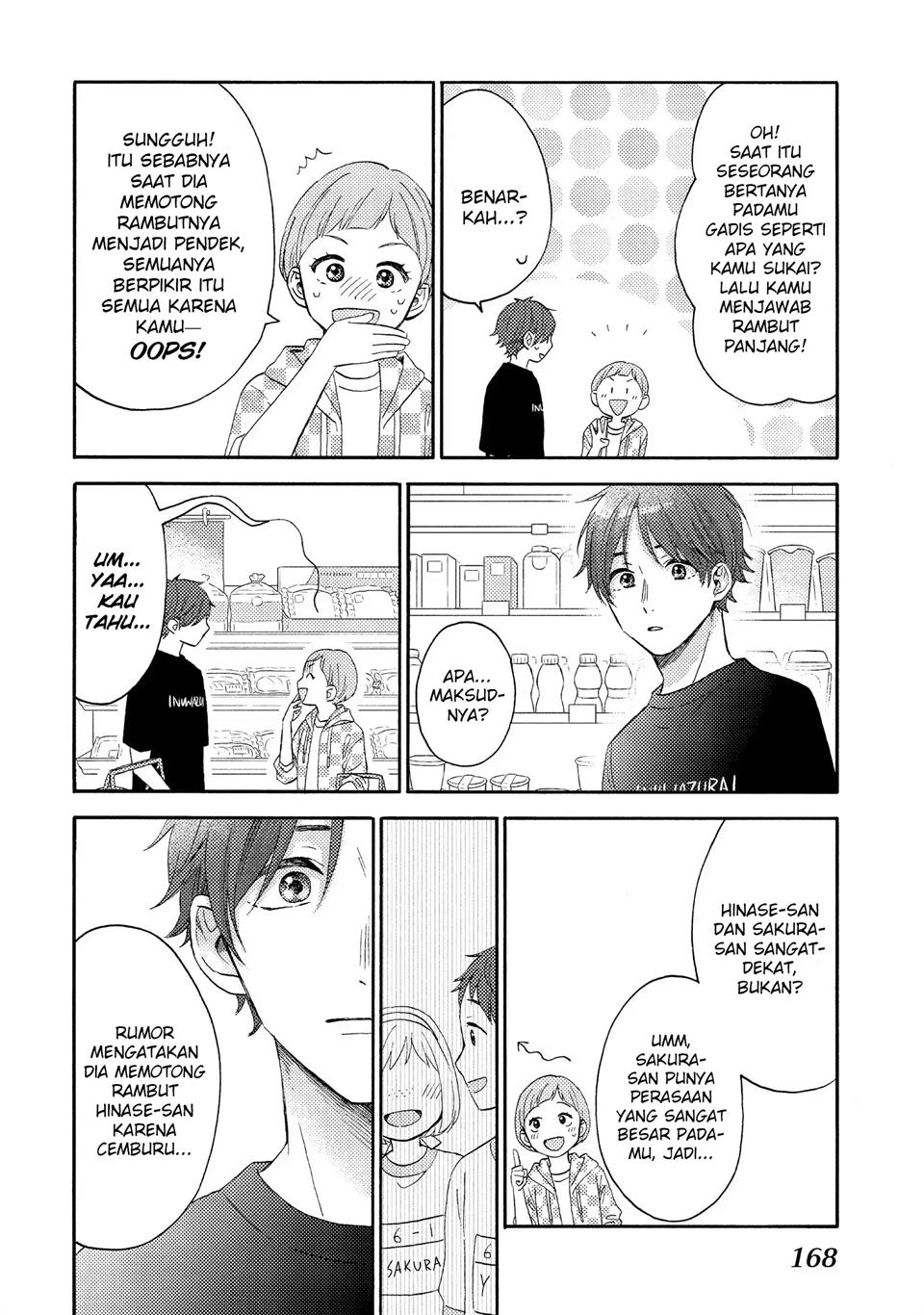hananoi-kun-to-koi-no-yamai - Chapter: 36