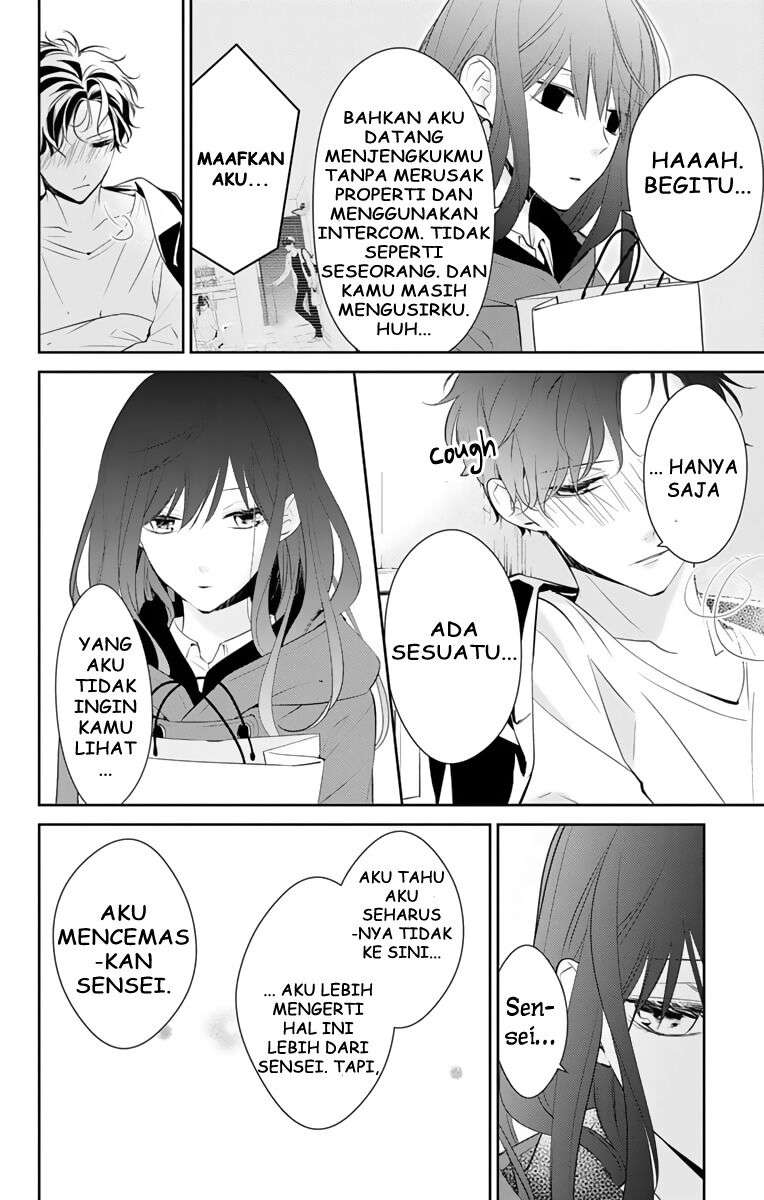 tsuiraku-jk-to-haijin-kyoushi - Chapter: 11