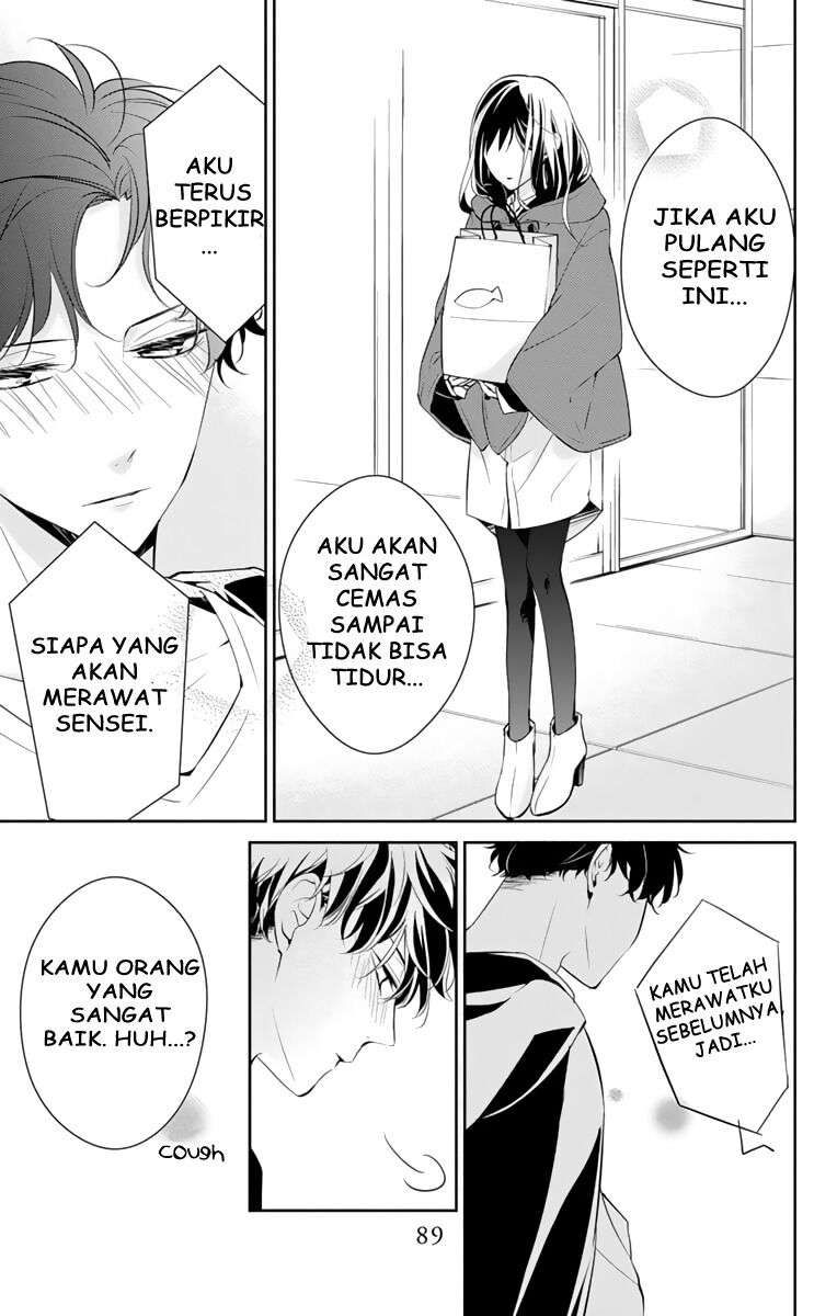 tsuiraku-jk-to-haijin-kyoushi - Chapter: 11