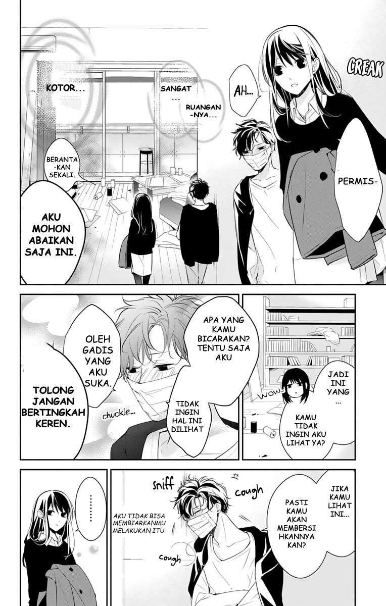 tsuiraku-jk-to-haijin-kyoushi - Chapter: 11