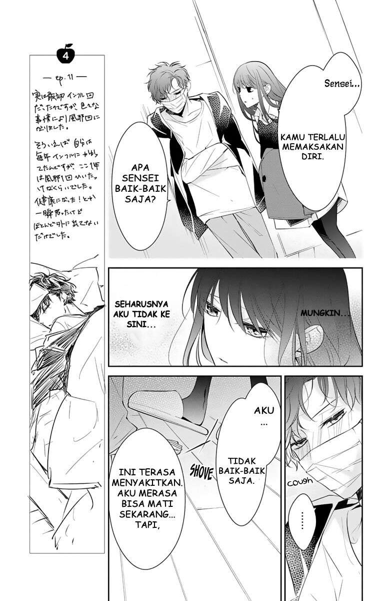 tsuiraku-jk-to-haijin-kyoushi - Chapter: 11