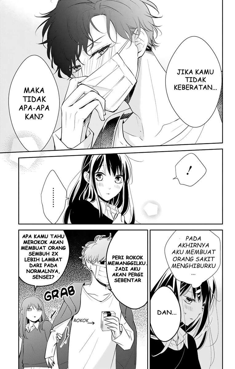 tsuiraku-jk-to-haijin-kyoushi - Chapter: 11