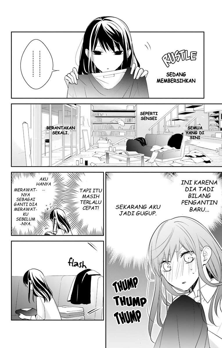 tsuiraku-jk-to-haijin-kyoushi - Chapter: 11