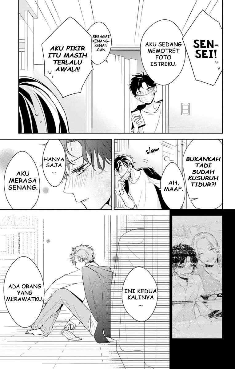 tsuiraku-jk-to-haijin-kyoushi - Chapter: 11