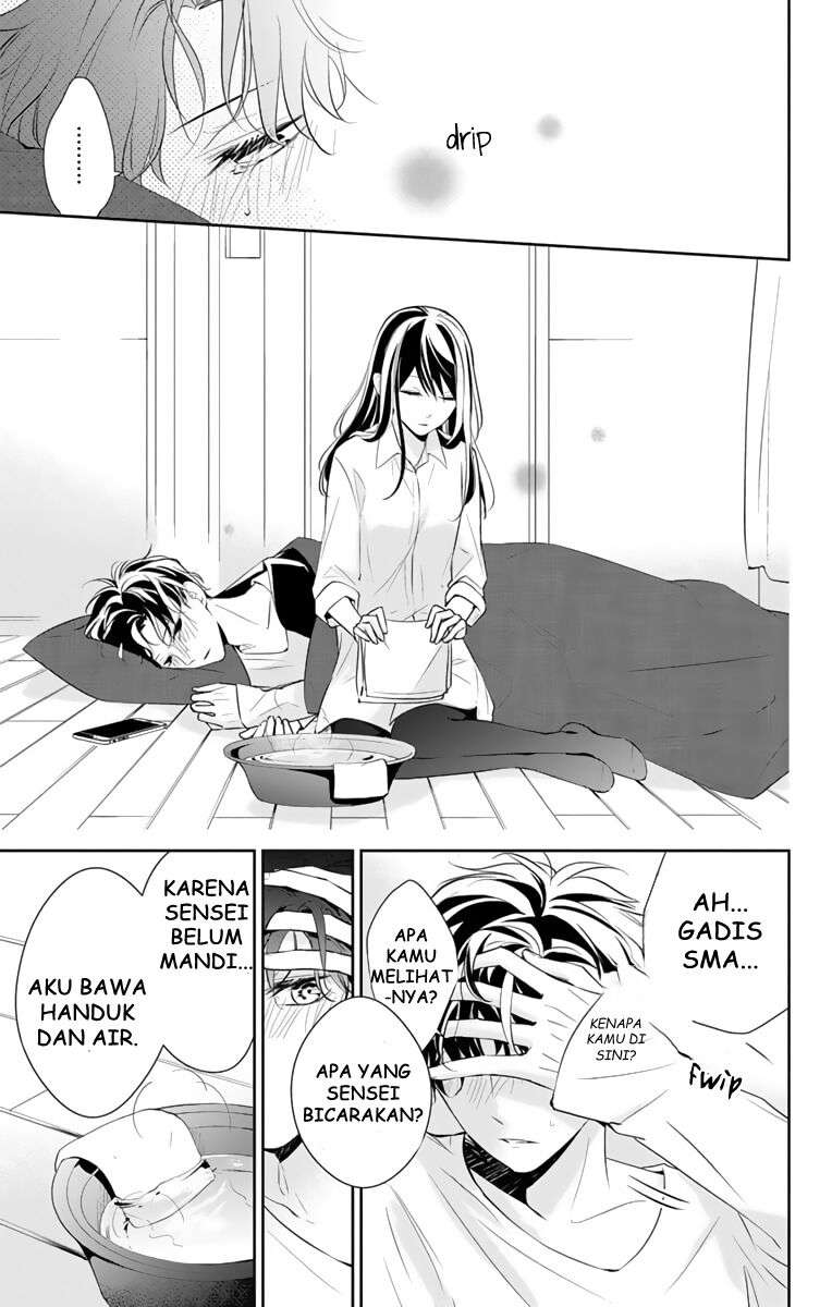 tsuiraku-jk-to-haijin-kyoushi - Chapter: 11