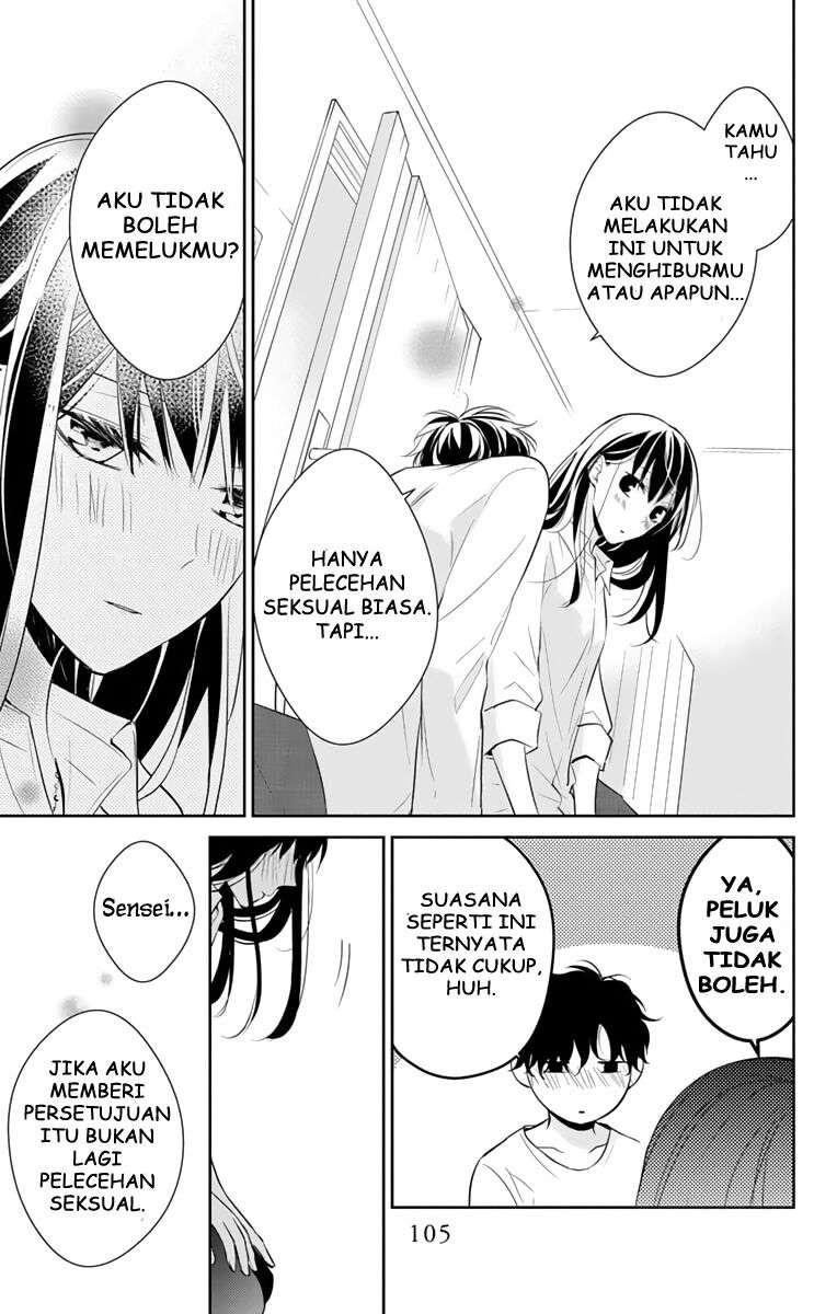 tsuiraku-jk-to-haijin-kyoushi - Chapter: 11