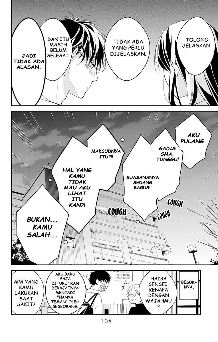 tsuiraku-jk-to-haijin-kyoushi - Chapter: 11