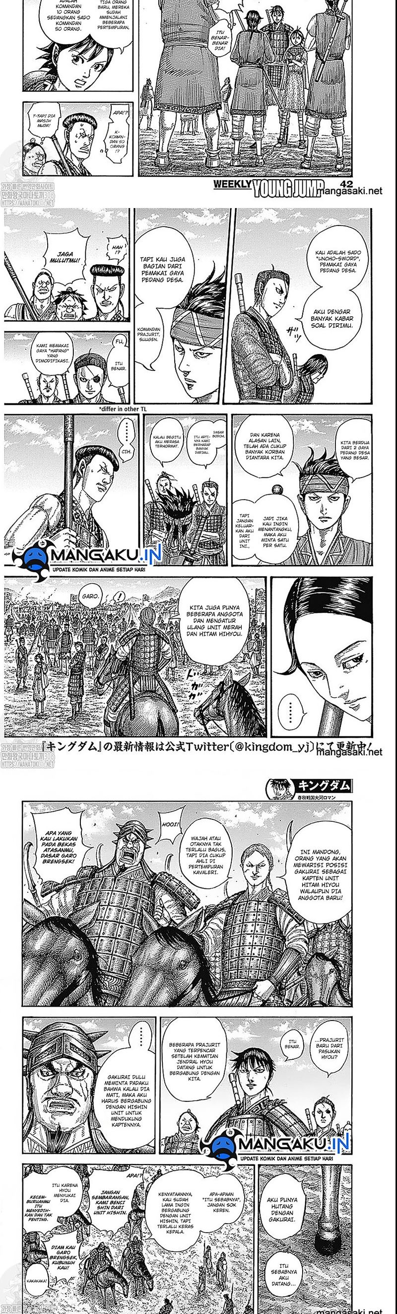 kingdom - Chapter: 769