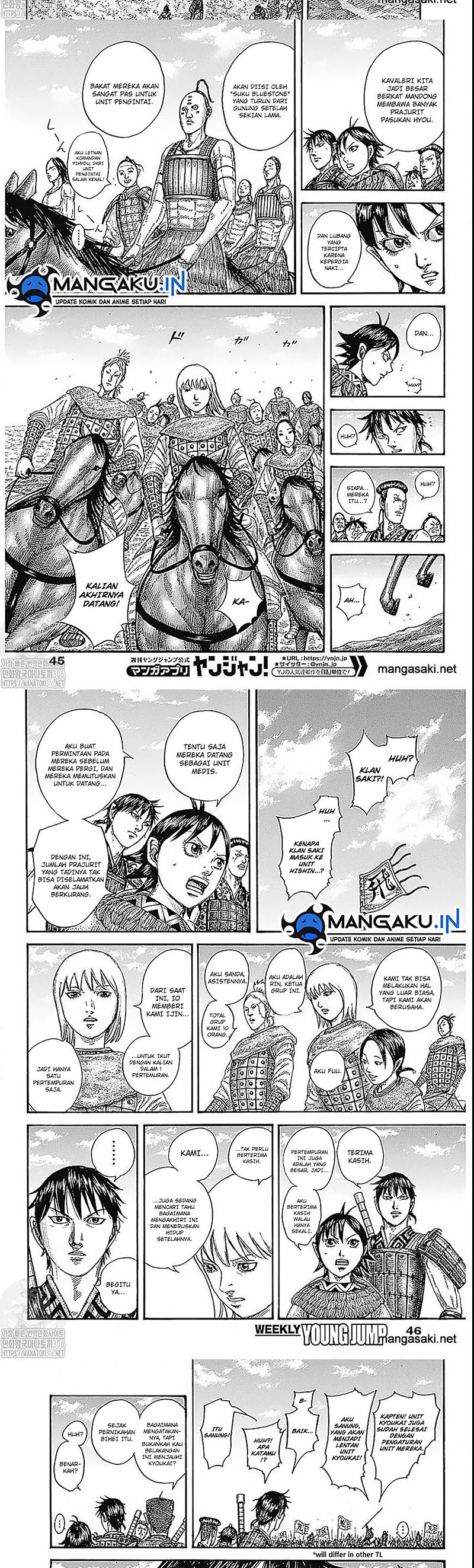 kingdom - Chapter: 769