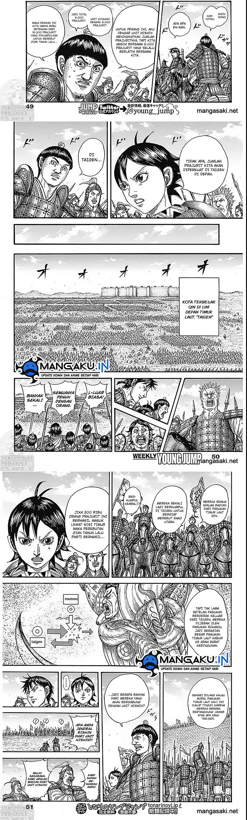 kingdom - Chapter: 769