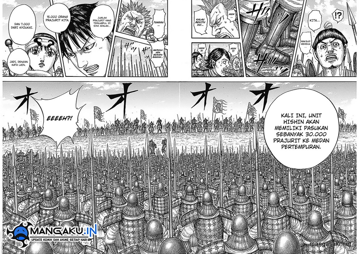 kingdom - Chapter: 769