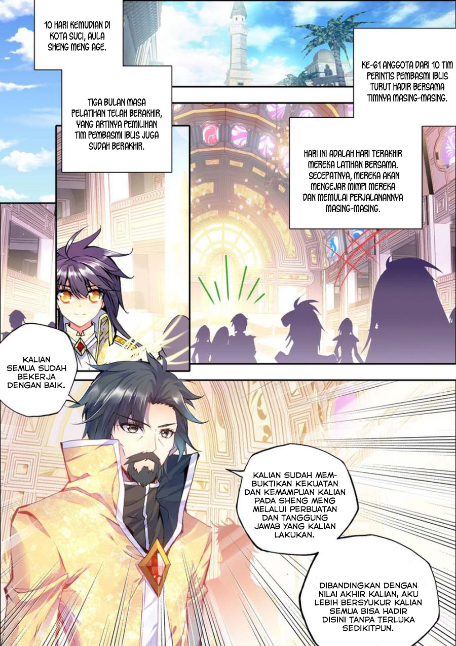 shen-yin-wang-zuo - Chapter: 102