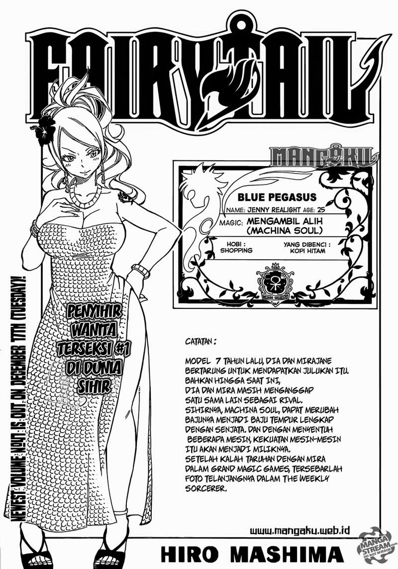 fairy-tail - Chapter: 362