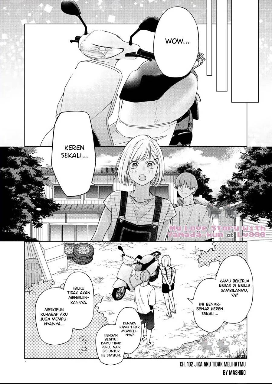 yamada-kun-to-lv999-no-koi-wo-suru - Chapter: 102