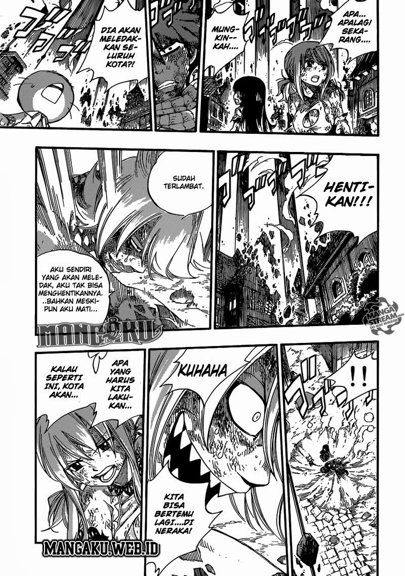 fairy-tail - Chapter: 362