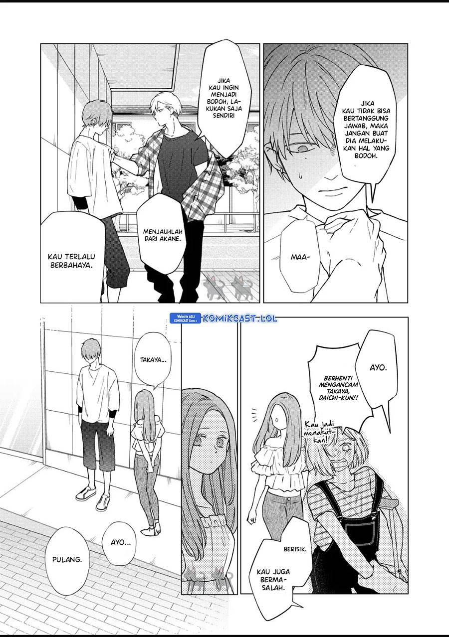 yamada-kun-to-lv999-no-koi-wo-suru - Chapter: 102