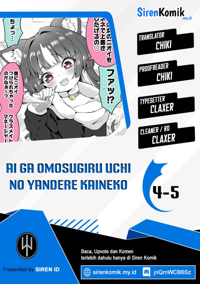 ai-ga-omosugiru-uchi-no-yandere-kaineko - Chapter: 4-5