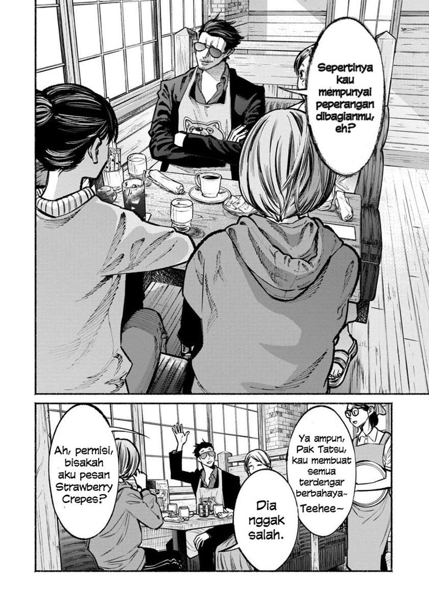 gokushufudou-the-way-of-the-house-husband - Chapter: 36