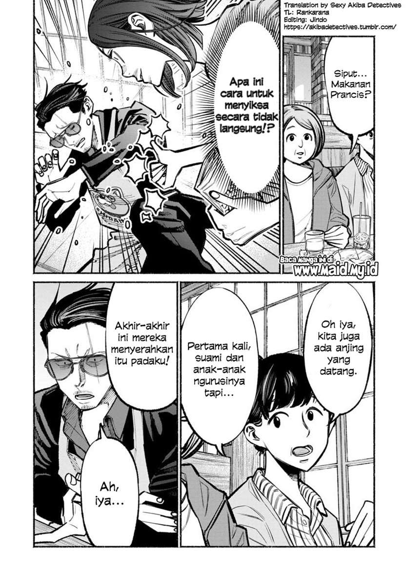 gokushufudou-the-way-of-the-house-husband - Chapter: 36