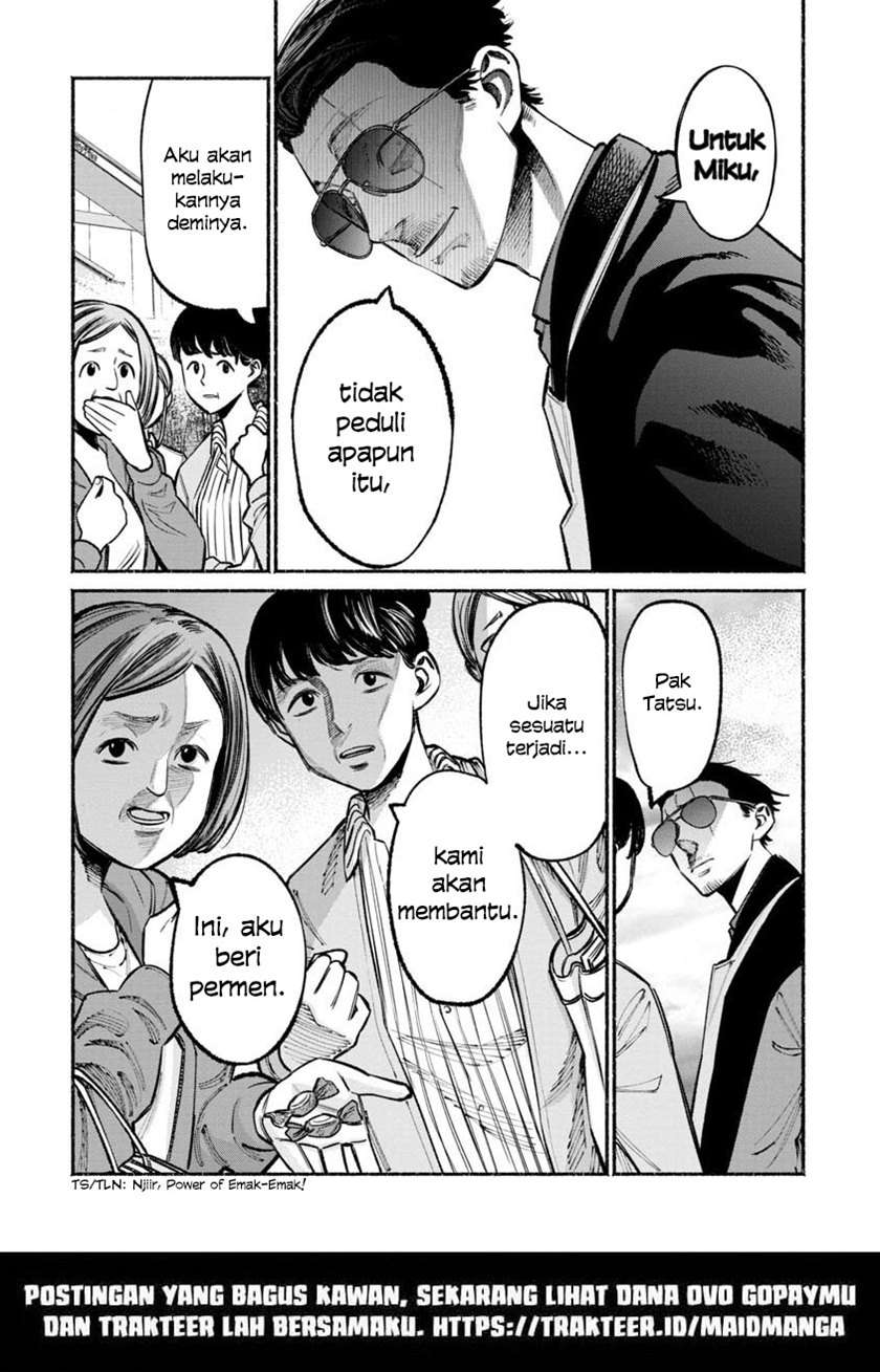 gokushufudou-the-way-of-the-house-husband - Chapter: 36