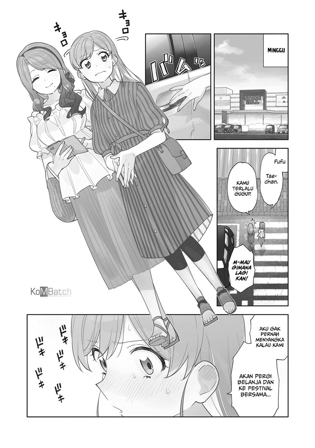 kiwotsukenayo-onee-san - Chapter: 4