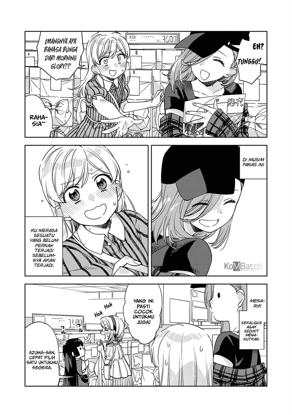 kiwotsukenayo-onee-san - Chapter: 4