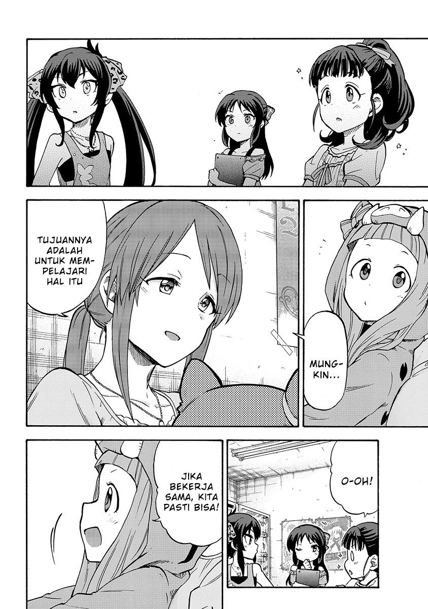 the-idolmster-cinderella-girls-u149 - Chapter: 30