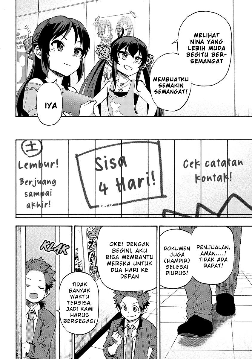 the-idolmster-cinderella-girls-u149 - Chapter: 30