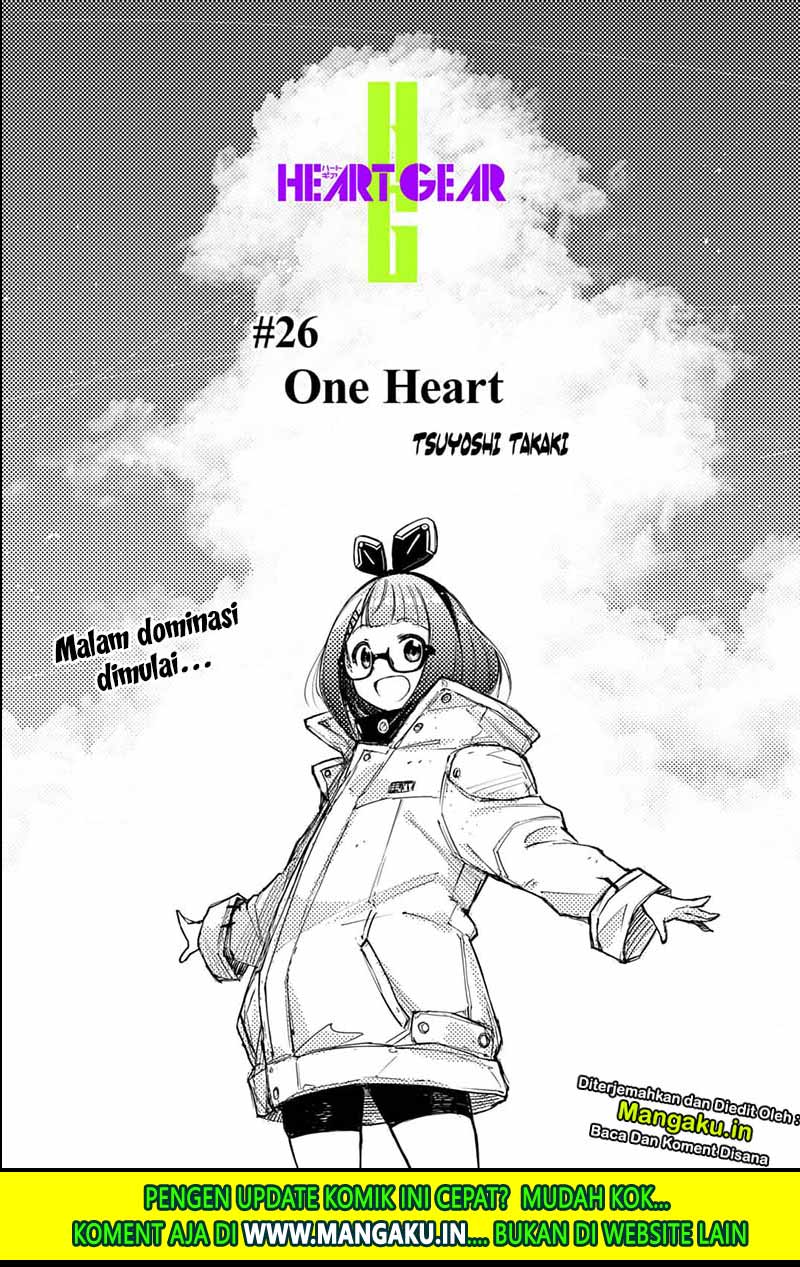 heart-gear - Chapter: 26