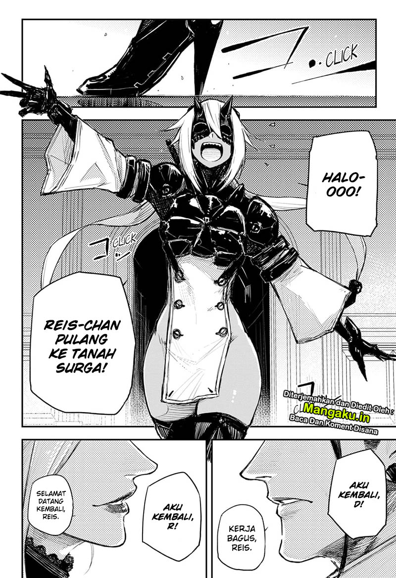 heart-gear - Chapter: 26