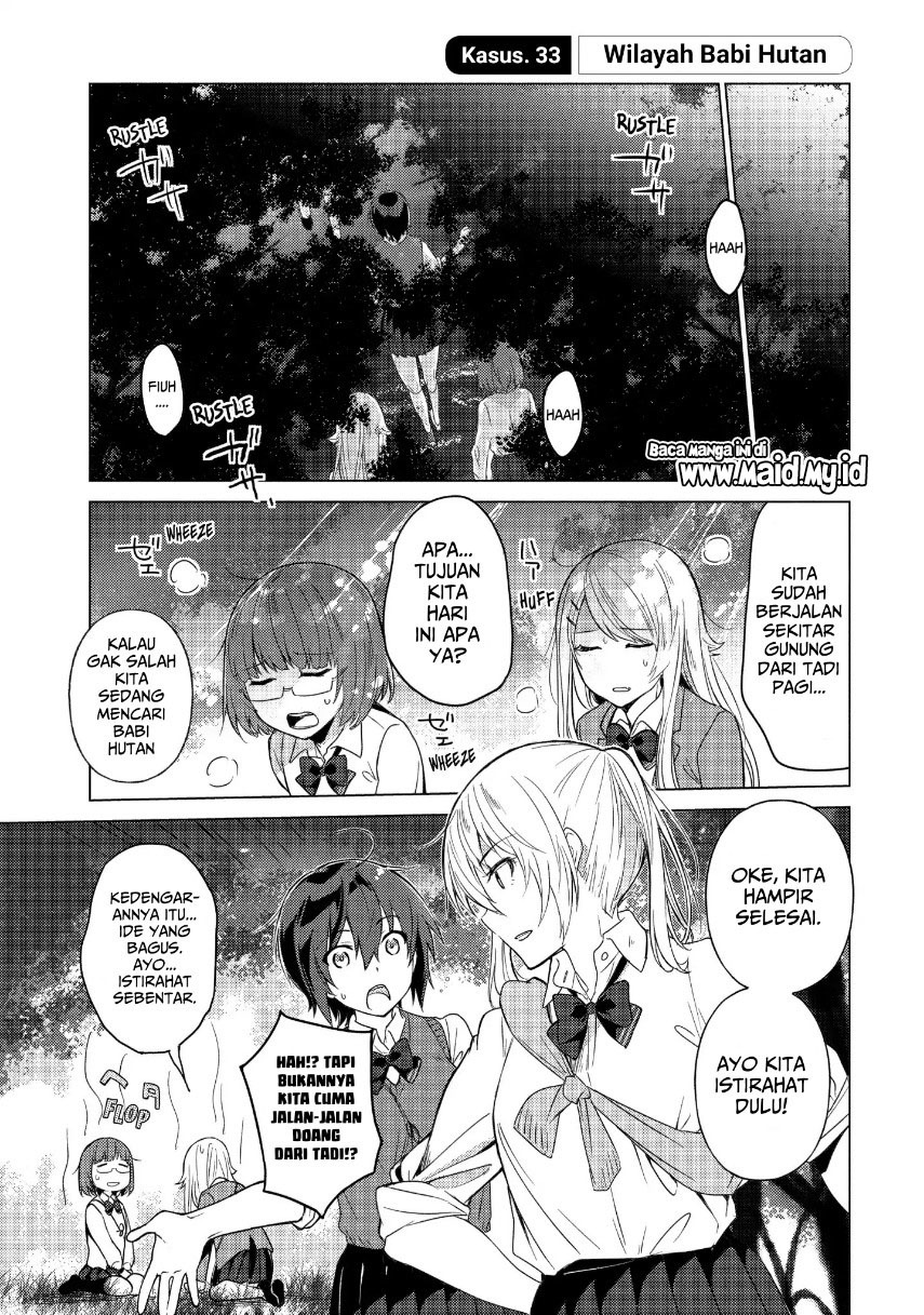 sounan-desu-ka - Chapter: 33