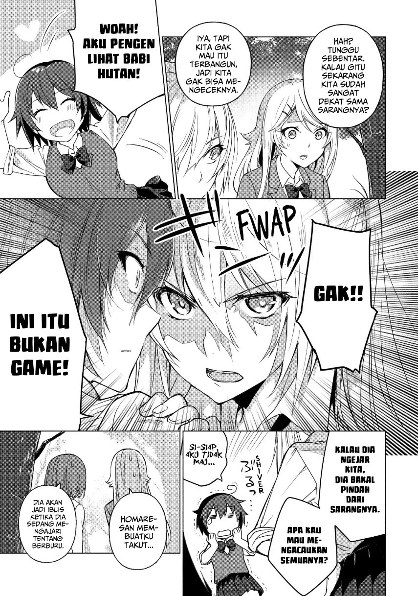 sounan-desu-ka - Chapter: 33