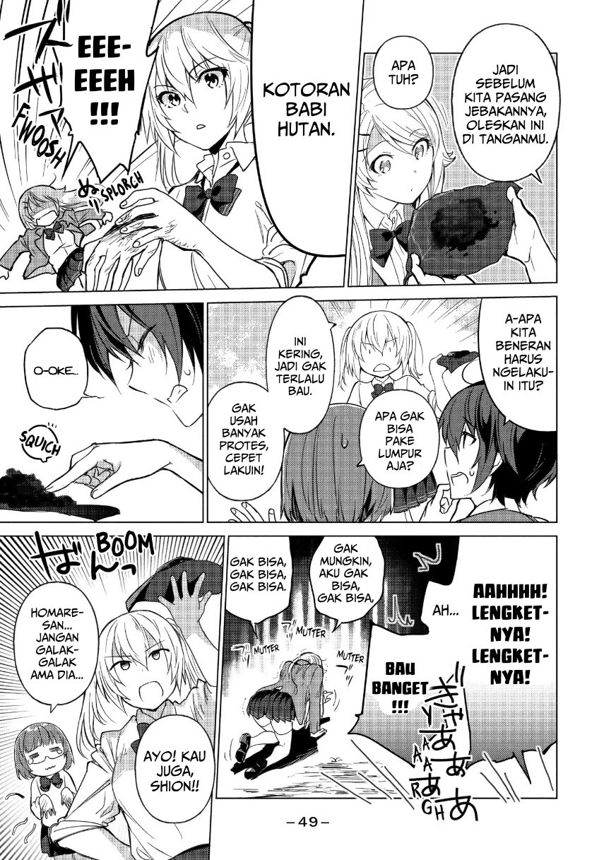 sounan-desu-ka - Chapter: 33