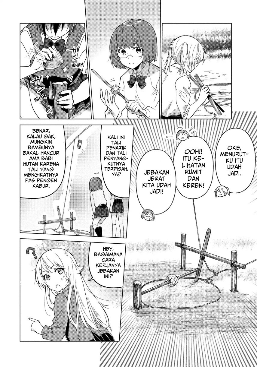 sounan-desu-ka - Chapter: 33