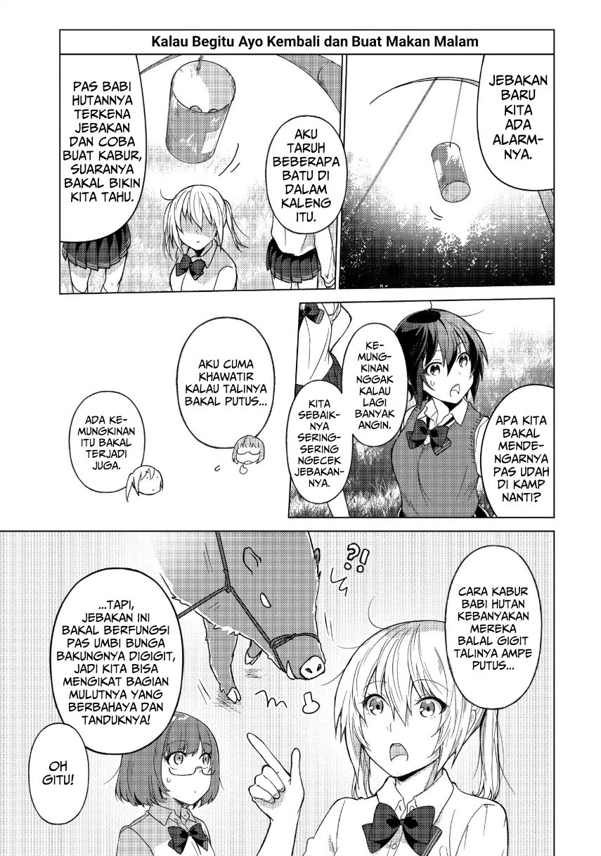 sounan-desu-ka - Chapter: 33